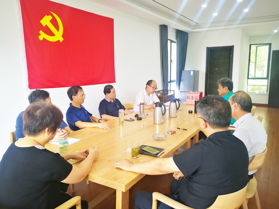 中共苏州建筑工程集团有限公司第一党支部召开换届选举和发展党员会议